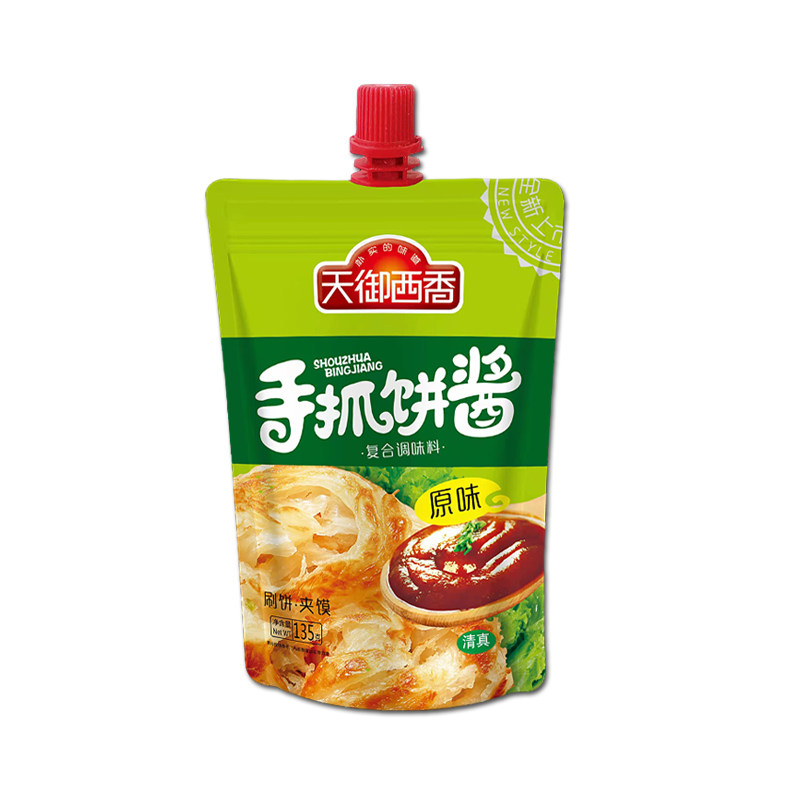 手抓饼酱早餐鸡蛋灌饼香辣原味番茄沙司煎饼果子酱专用面饼卷饼