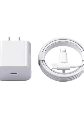 国家3C认证45W快充适用苹果充电器头iPhone17/15/14/13/12ProMax手机PD原装数据线16插头iPad正品N接口大功率