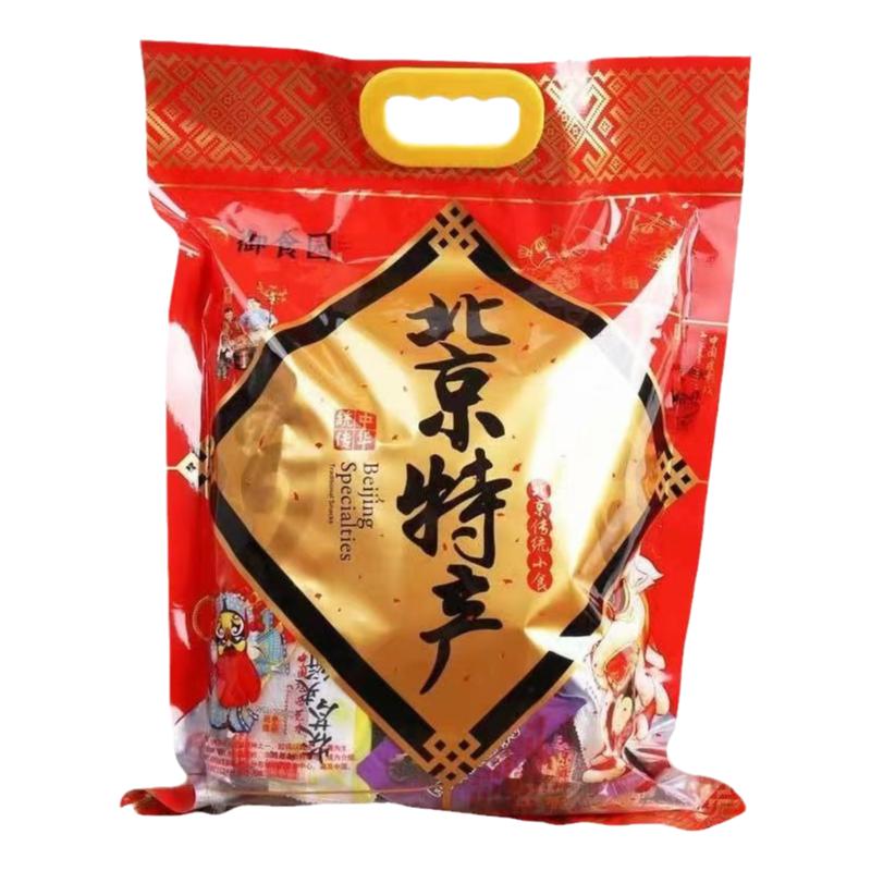 御食园北京特产零食大礼包1360g休闲小吃糕点心12个品种追剧办公