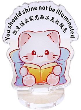 卡通猫励志桌面立牌学生礼物励志摆件学生奖励中小学中高考礼物
