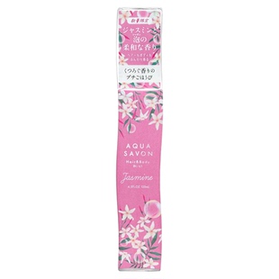 部现货！日本AQUA SAVON茉莉花限定香水清新淡香持久留香香氛喷雾