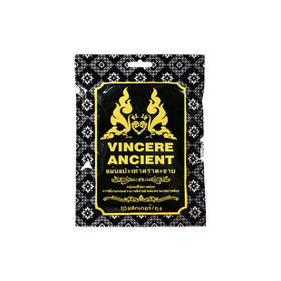 泰国进口VINCERE ANCIENT五毒足贴排除去湿气重促睡眠艾草足底贴