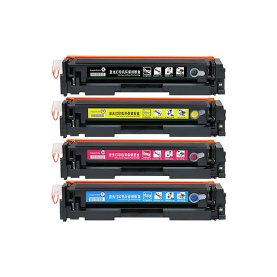 适用惠普M283fdw硒鼓照片级彩印