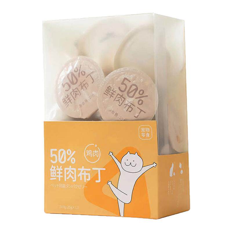 宠物鲜肉布丁猫咪零食羊奶犬果冻营养幼猫食品25g 12