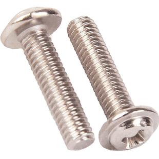 铁镀镍十字圆头带垫螺丝钉发黑螺栓机丝盘头带介子螺钉M2M3M4M5