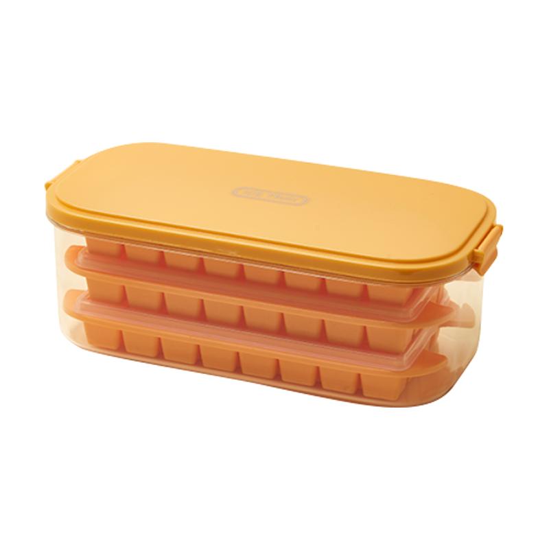 冰格冰块模具家用制冰硅胶