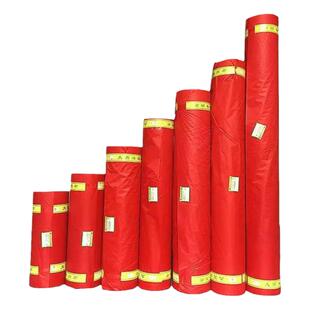 加厚红色激光条幅布材料大西洋横幅竖幅广告布玉樵夫奥德利色带布