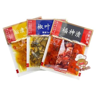 雅玛屋酱菜一品海藻丝贡菜福神渍椒叶瓜坛渍萝卜黄瓜段泡菜小咸菜