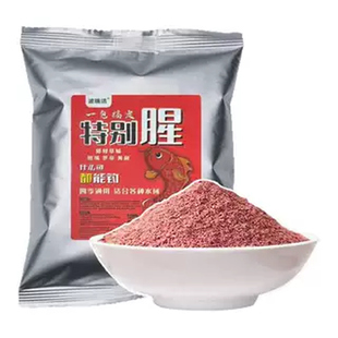 鱼一窝野外钓鱼饵料正品鲫鱼罗非鱼饵搓拉饵腥香通用鱼饵添加剂