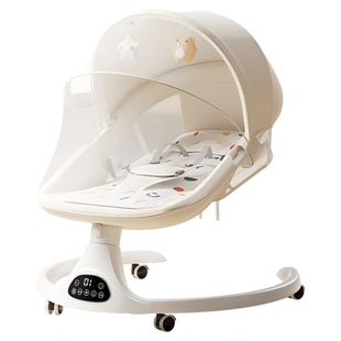 尼约德摇摇椅婴儿哄娃神器宝宝电动哄睡摇篮躺睡带娃礼品送人高端