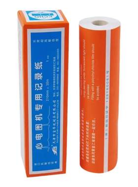 天津富华十二导心电图纸热敏纸
