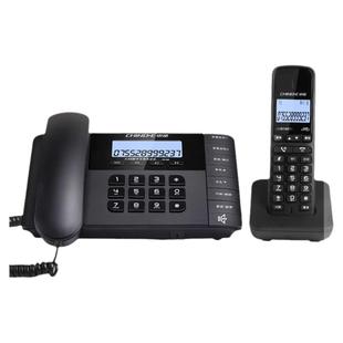 中诺W128无线座机家用办公固定电话机子母机一拖二老年人商务固话