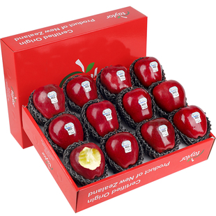 顺丰12枚礼盒美国进口蛇果新鲜水果苹果粉糯甜当季平果花整箱包邮