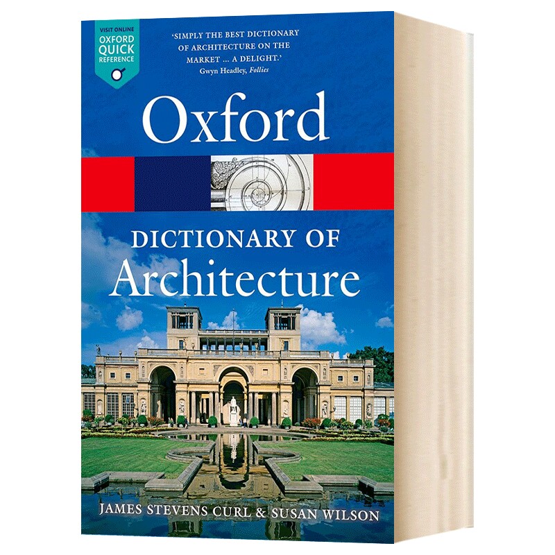 英文原版 牛津建筑词典 The Oxford Dictionary of Architecture