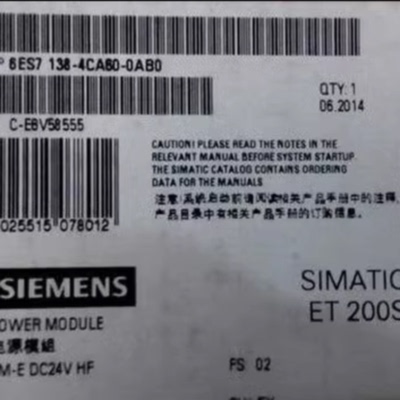 议价议价6ES7138-4CA60-0AB0西门子ET200S电源模组6ES71384CA600A
