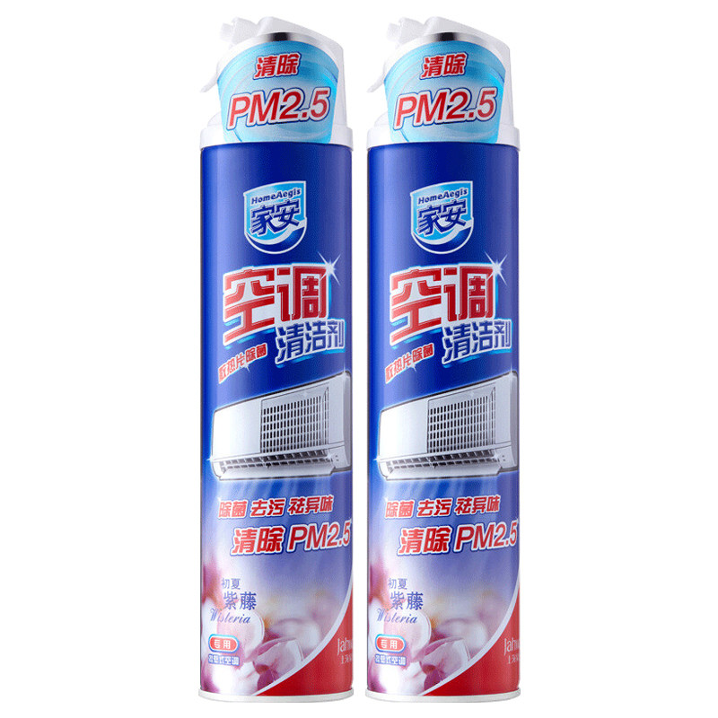 家安空调清洗清洁剂除霉菌除PM2.5挂壁机用初夏紫藤360ml官方正品