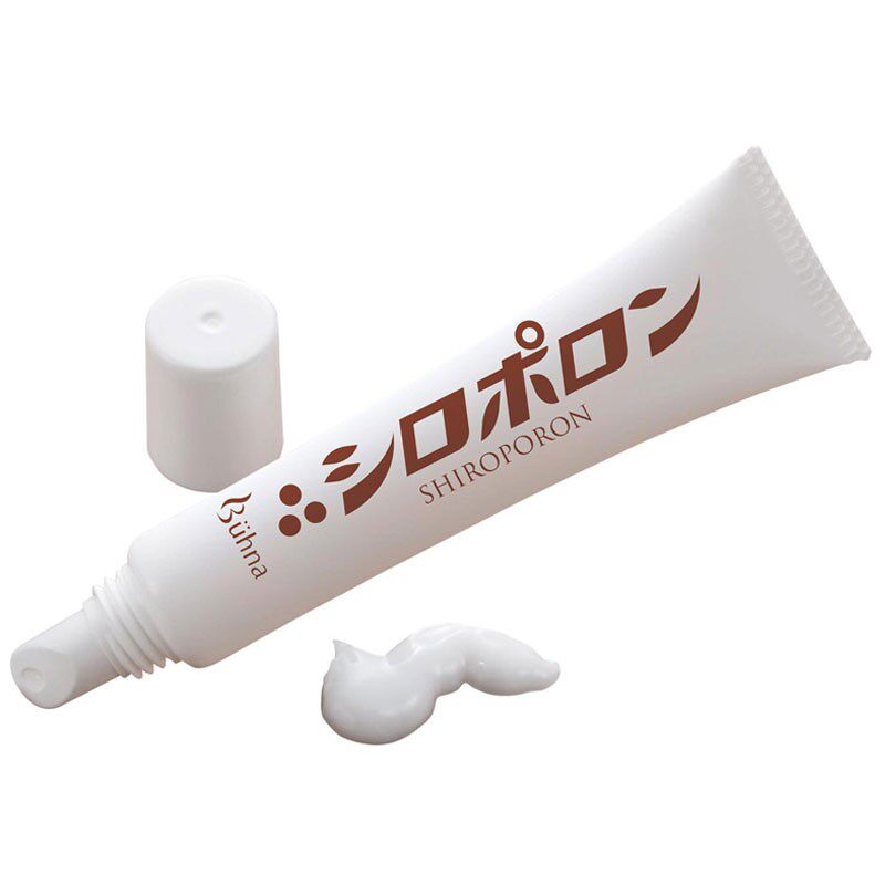 日本进口温和细润眼周角质粒