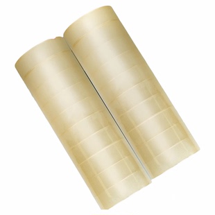 永冠文具胶带透明胶带小卷胶条手工包装固定学生用细窄强力高粘度文具小号胶布透明胶批发办公室家用封口胶纸