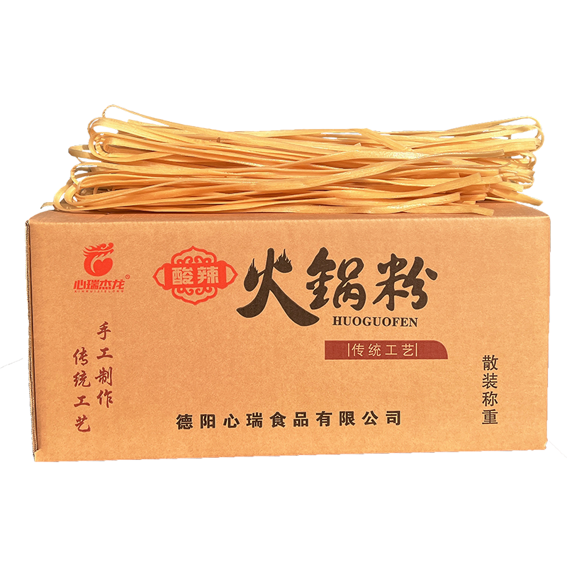 小宽粉20斤火锅中宽干粉厂家直销