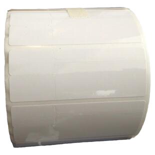 热卖25X30珠宝价格签 PVC亮白首饰标签纸75x30黄金价格签30X30