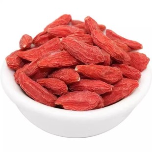 枸杞子宁夏中宁500g特级官方旗舰店正品正宗泡茶泡酒专用大果