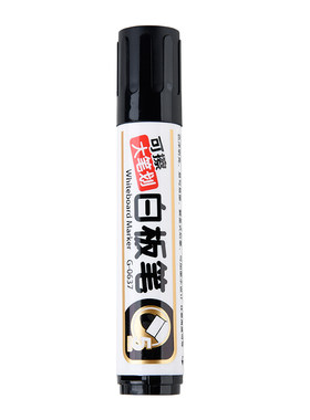 金万年粗头白板笔5mm可加墨
