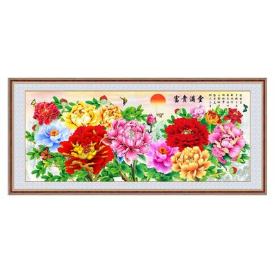 客厅装饰画电视背景墙壁画