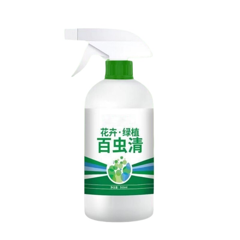 【百虫清消除虫害】全方位只杀虫