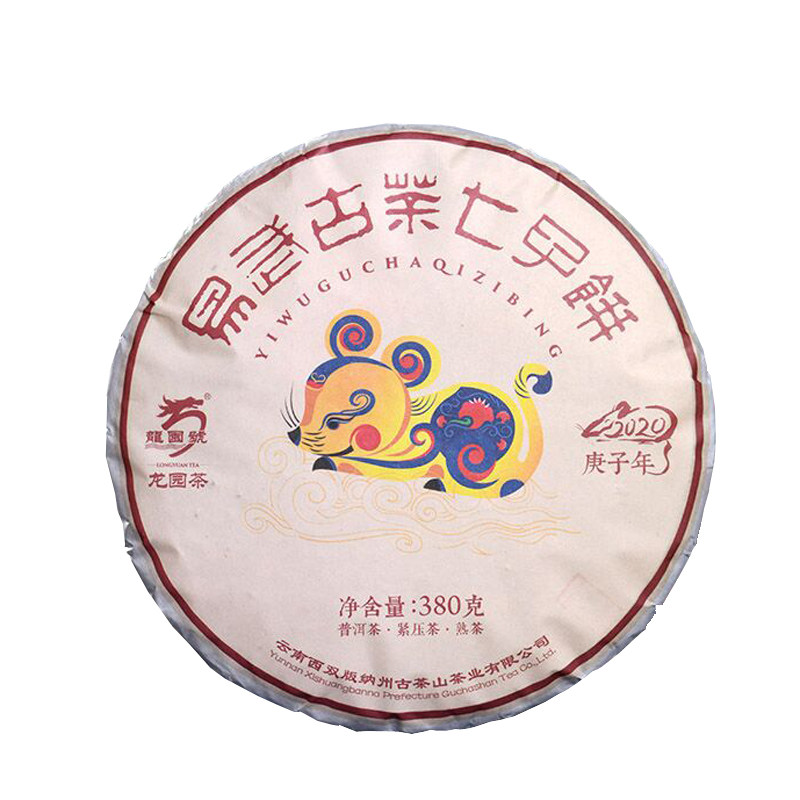 龙园号普洱茶熟饼易武380g勐海
