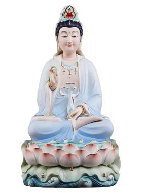戴玉堂陶瓷摆件《明净观音盘腿坐莲像》观世音佛像家用供奉菩萨