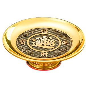 纯黄铜合金招财果盘莲花家用供奉拜拜佛前供果盘佛前上供托盘摆件