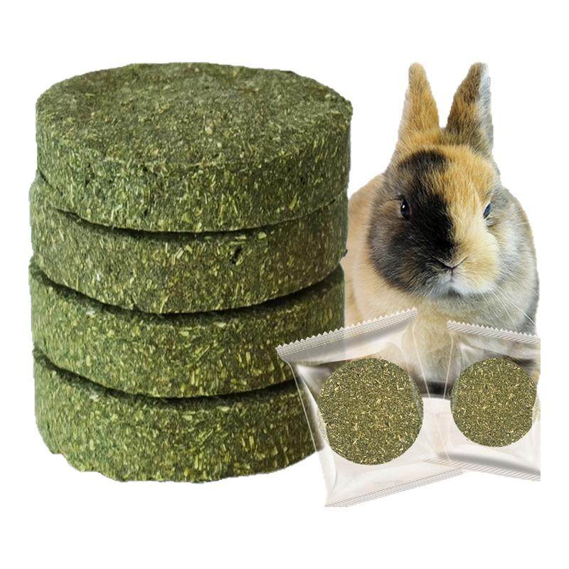 牛宠兔子磨牙草饼提摩西草苜蓿草饼荷兰猪龙猫仓鼠磨牙棒兔兔零食