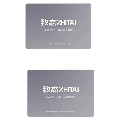 致态SC001系列固态硬盘正品