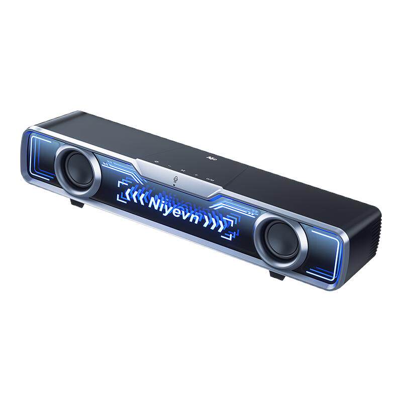 【官方正品】柏林之声电竞音响