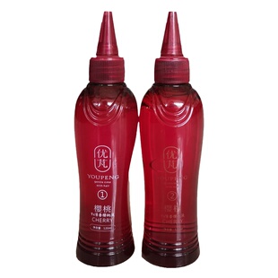 烫发药水卷发定型纹理烫男士冷烫精家用烫头发药水摩根蓬松烫发水