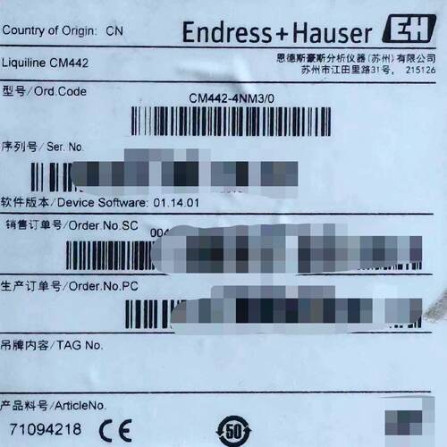 议价EH，多参数变送器，CM442-AAM1A2F060AA