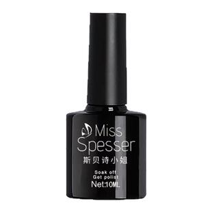 2025年新款三合一懒人猫眼胶显白绿色爆闪晶石猫眼指甲油胶