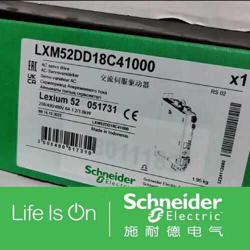 议价施耐德LXM52DD12C41000/LXM52DD18C41000/30C41000原装伺服驱