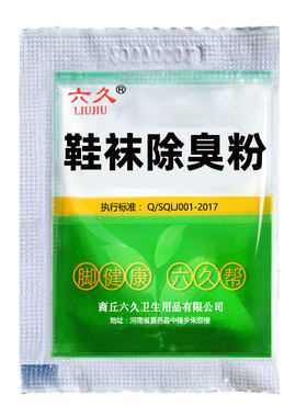 六久鞋臭粉撒鞋子去异味