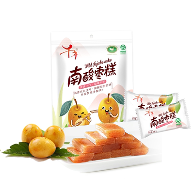 千年南酸枣糕128g猕猴桃蜜饯果糕