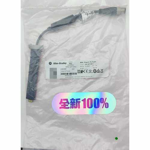 450LAPTPW5全新罗克韦尔AB安全光栅插卡原