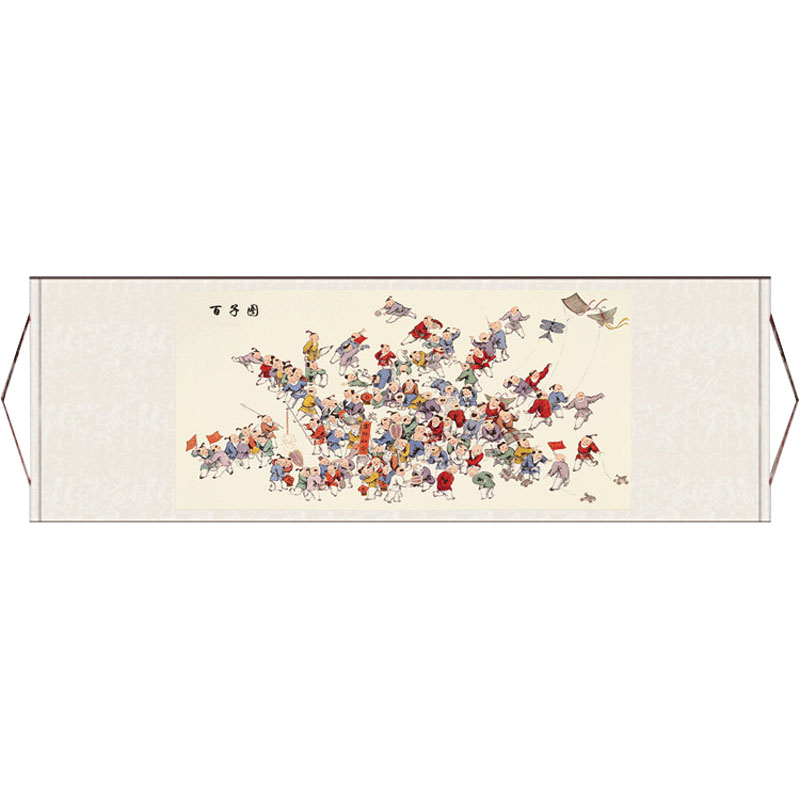 人物画热卖字画百子图风水挂画家居丝绸装饰画子孙绵延茶楼卷轴画