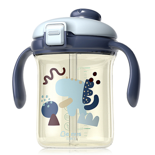 贝姆士牛奶杯儿童带刻度ppsu防摔吸管喝奶杯宝宝冲泡奶粉专用杯子