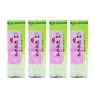 [买1发4]极边翠玉云南高山乌龙茶散装焙火香冷泡茶叶官方旗舰店