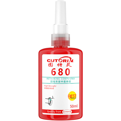 固特灵轴承胶圆柱体锁固剂防松动