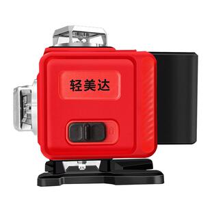 轻美达12线红光高精度强光细线水平仪激光旋转自动调平红外线平水