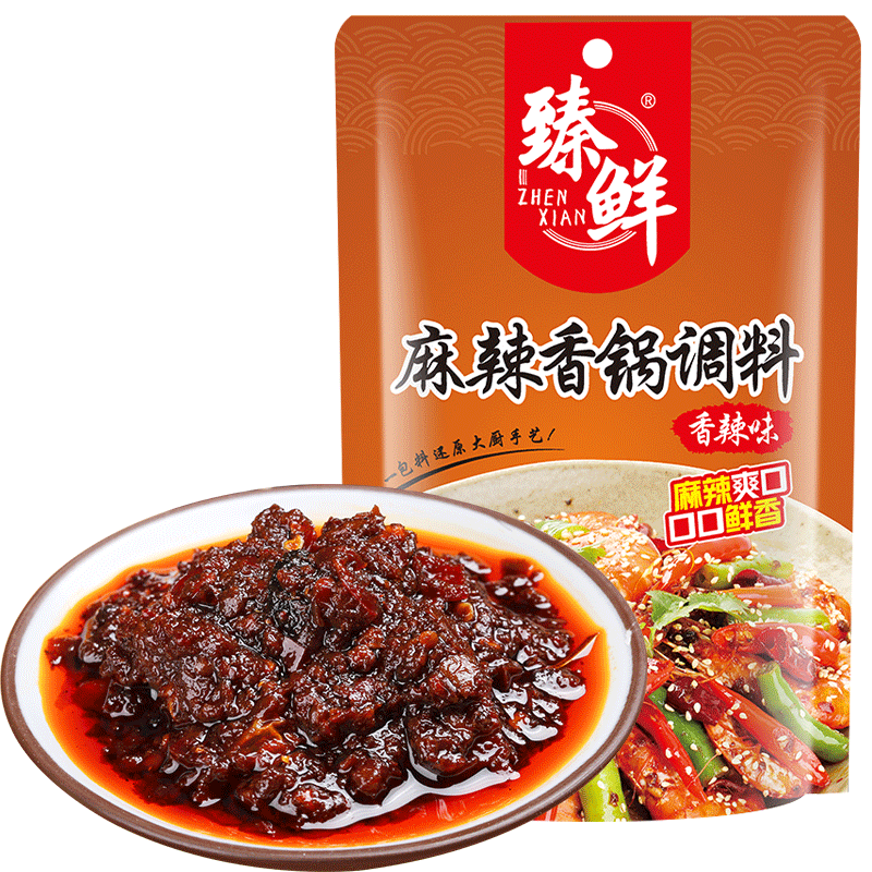 臻鲜小龙虾麻辣香锅底料