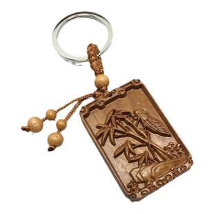 鱼跃龙门钥匙扣挂饰一鸣惊人钥匙链挂件鲤鱼知了步步高升桃木饰品