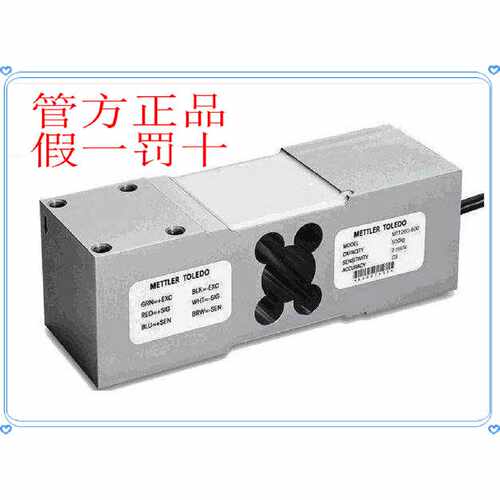 议价7902934 IM18-08NNP-ZC1 德国SICK西克原装正品 现货.