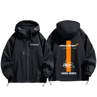 迈凯伦F1车队签名兰多诺里斯Lando Norris冲锋衣秋冬三合一男上衣